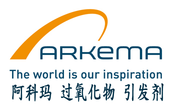 Arkema 阿科瑪 過氧化物 引發(fā)劑